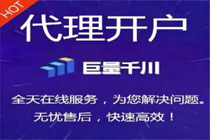 竞价广告投放技巧与案例分析