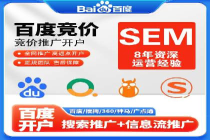 某企业SEM运营的A/B测试与效果优化